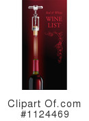 Wine Clipart #1124469 by Eugene