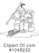 Winter Sports Clipart #1048232 by toonaday