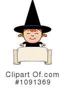 Witch Clipart #1091369 by Cory Thoman