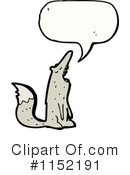 Wolf Clipart #1152191 by lineartestpilot