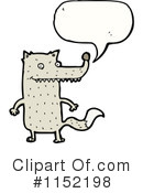 Wolf Clipart #1152198 by lineartestpilot