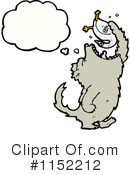 Wolf Clipart #1152212 by lineartestpilot