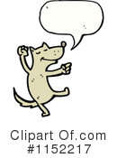 Wolf Clipart #1152217 by lineartestpilot