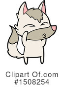 Wolf Clipart #1508254 by lineartestpilot