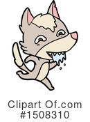 Wolf Clipart #1508310 by lineartestpilot
