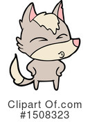 Wolf Clipart #1508323 by lineartestpilot