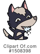 Wolf Clipart #1508398 by lineartestpilot