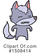 Wolf Clipart #1508414 by lineartestpilot