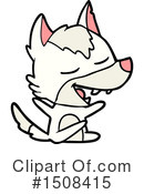 Wolf Clipart #1508415 by lineartestpilot
