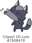 Wolf Clipart #1508419 by lineartestpilot