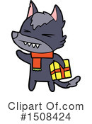 Wolf Clipart #1508424 by lineartestpilot