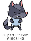 Wolf Clipart #1508440 by lineartestpilot