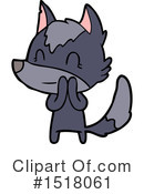 Wolf Clipart #1518061 by lineartestpilot