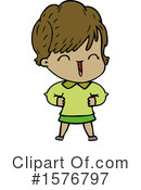 Woman Clipart #1576797 by lineartestpilot