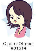 Woman Clipart #81514 by PlatyPlus Art