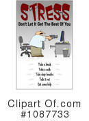 Work Safety Clipart #1087733 by djart