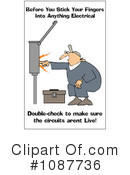 Work Safety Clipart #1087736 by djart