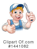 Worker Clipart #1441082 by AtStockIllustration