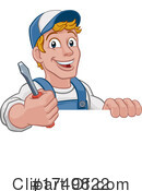 Worker Clipart #1749822 by AtStockIllustration