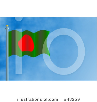 Royalty-Free (RF) World Flag Clipart Illustration by Prawny - Stock Sample #48259