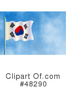 World Flag Clipart #48290 by Prawny