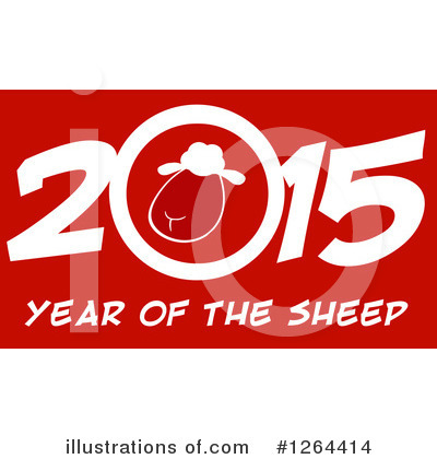 Royalty-Free (RF) Year Of The Sheep Clipart Illustration by Hit Toon - Stock Sample #1264414