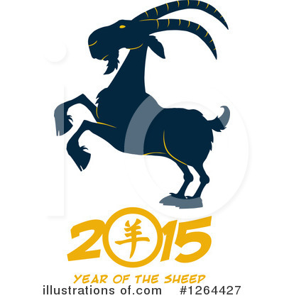 Royalty-Free (RF) Year Of The Sheep Clipart Illustration by Hit Toon - Stock Sample #1264427