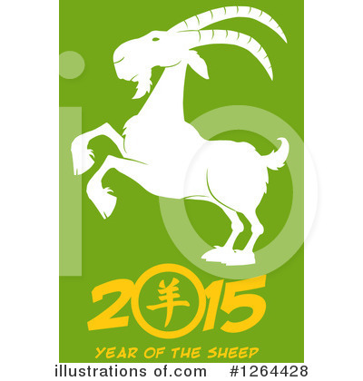 Royalty-Free (RF) Year Of The Sheep Clipart Illustration by Hit Toon - Stock Sample #1264428