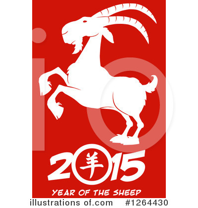 Royalty-Free (RF) Year Of The Sheep Clipart Illustration by Hit Toon - Stock Sample #1264430