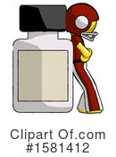 Yellow Design Mascot Clipart #1581412 by Leo Blanchette