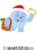 Yeti Clipart #1805536 by Hit Toon