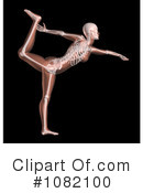 Yoga Clipart #1082100 by KJ Pargeter